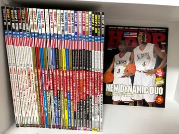 HOOP 농구 잡지 29권 묶음 판매 포스터, 부록 포함