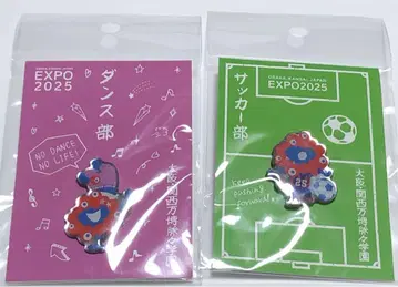 미야쿠미야쿠 핀 배지 축구부 댄스부