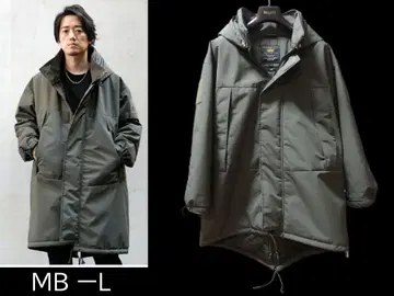 새상품급 MB 하이엔드 몬스터 후드티 L 세이지 그린