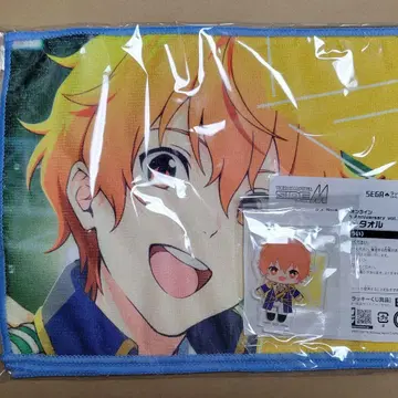 SideM 세가 럭키 쿠지 아오이 유스케 머플러 타월 아크릴 스탠드