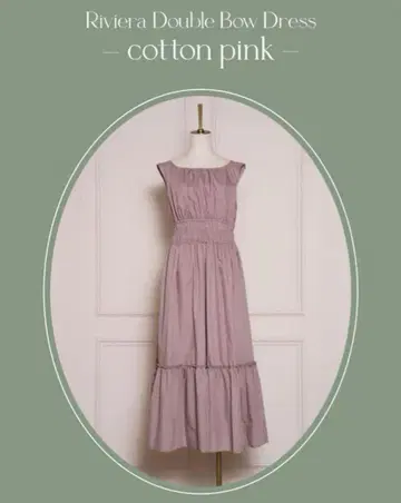 herlipto Riviera Double Bow Dress