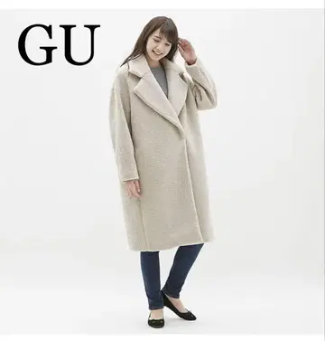 지유 보아 체스터 코트 CL 보아 롱 코트