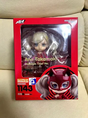 페르소나 5 타카마키 안 넨도로이드 괴도복 Ver.