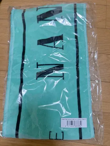 오가와 나나코 타월