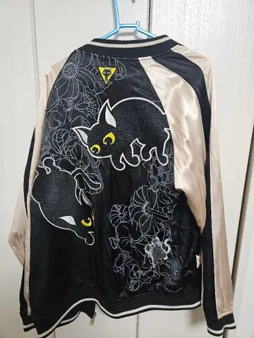 고양이 장난 스카잔 LIN AL-75602 라미&아르 수베니어 자켓