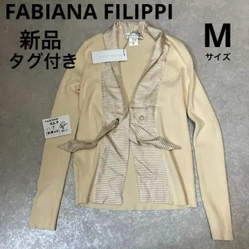 [택 포함 새상품] FABIANA FILIPPI 파비아나 필리피, 가디건
