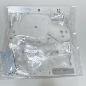 산리오 시나몬 아이돌 봉제 인형 코스튬 순백의 천사 마스코트