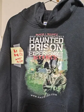 HAUNTED PRISON EXPERIENCE 후드티 GILDAN