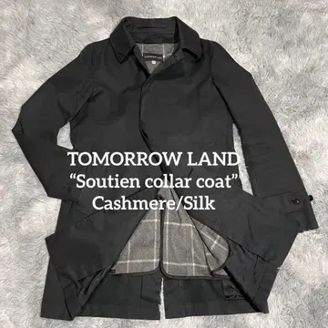 TOMORROW LAND 스텐카라 코트 캐시미어 실크 라이너 포함