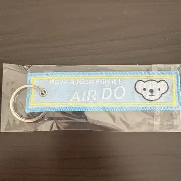 플라이트 택 키링 AIRDO 에어라인