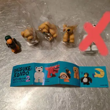 DAISUKE KONDO 아트 컬렉션 피규어 세트