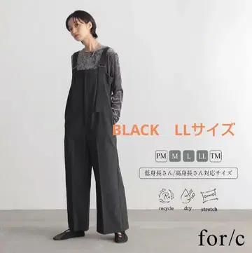 for/c 드라이 피케 살로펫 BLACK LL 사이즈