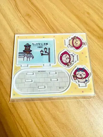 [ 카와고에 한정품 ] 치이카와 (먼작귀) 아크릴 스탠드 4개 세트