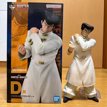 HUNTER x HUNTER 제일복권 D상 너클