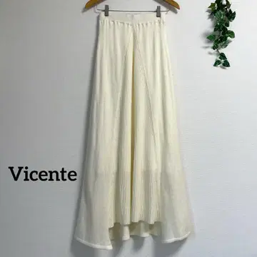 Vicente*화이트 니트 롱 스커트 플레어 셋업 비센테 리브