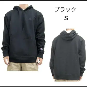 새상품 S BK 챔피온 후드티 후디 블랙