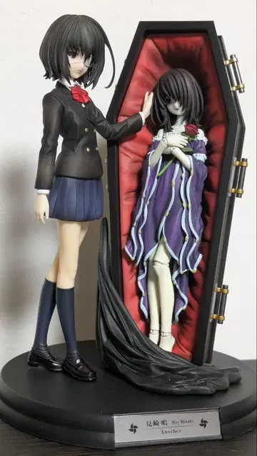 Another (아나더) 미사키 메이 1/8 스케일 피규어