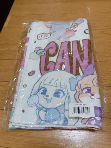 캰파티 타월