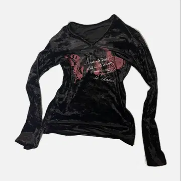 tornado mart velor cutsew 'butterfly''