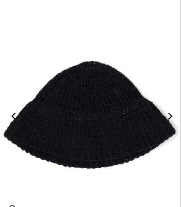 Diaspora skateboards Washi Knit Hat