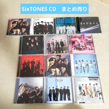 SixTONES CD 묶음 판매