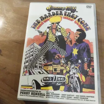 The Harder They Come DVD 레게 영화