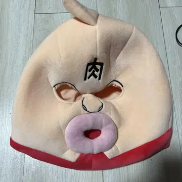 근육맨 모자