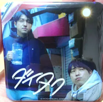 다이타쿠, 개그맨, 스퀘어 캔뱃지 무겐다이 홀