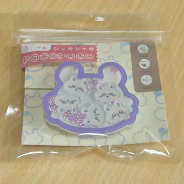 치이카와 (먼작귀) 바스락 POCOPOCO 모몽가