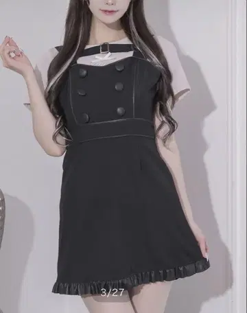 Pium 가죽 프릴 벨트 JSK 블랙