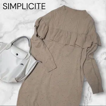 SIMPLICITE 심플리시떼 니트 원피스 베이지 가을/겨울 울 혼방