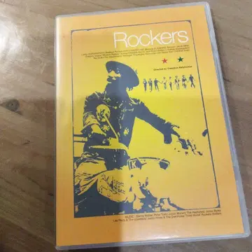 Rockers DVD 1979년 제작 레게 영화