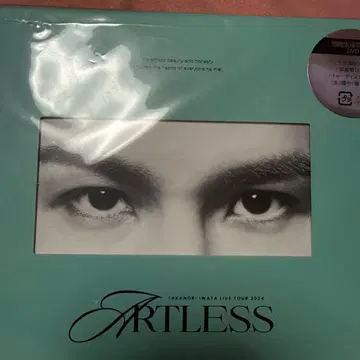 ARTLESS Takanori Iwata Live Tour 2024DVD