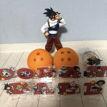 드래곤볼 제일복권 VS옴니버스 E상 손오공 (야드라트) + 덤