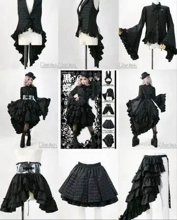 QutieFrash 프리미엄 세트 검은 나비 풀세트