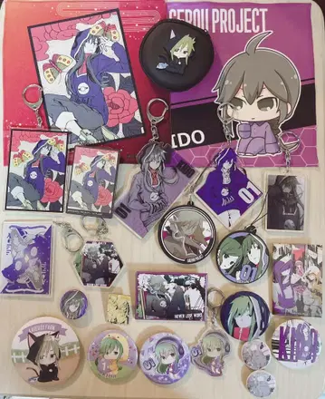 카게프로 키도 캔뱃지 키링 세트