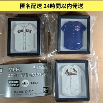 익명 배송 MLB 유니폼 프레임 마그넷 2종 세트