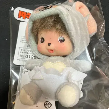 몬치치 톰과 제리 타피 베비치치 얼굴 큰 SS 키체인