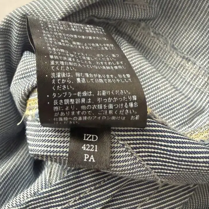 11번째 상품 이미지