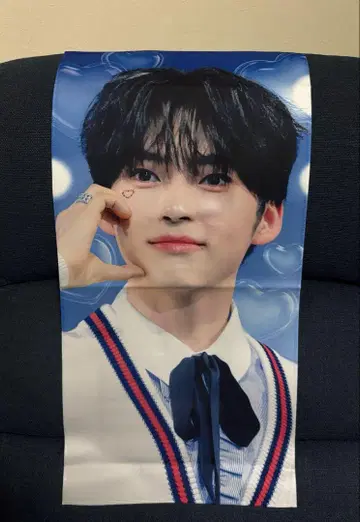 ZEROBASEONE 성한빈 한빈 슬로건