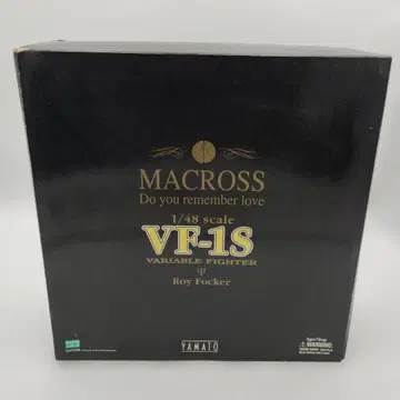 YAMATO VF-1S 마크로스 발키리 로이 포커 슈퍼 파츠