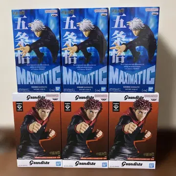 주술회전 피규어 6체 세트 고죠 사토루 이타도리 유우지 미개봉