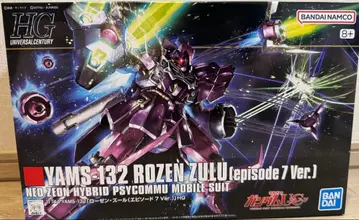 HGUC 1/144 로젠 줄 (episode 7 Ver.)