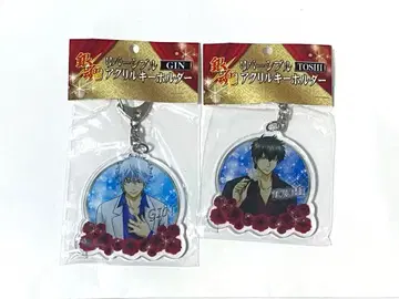 은혼 타카마가하라 호스트 긴토키 히지카타 아크릴 키링