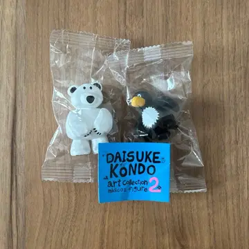 DAISUKE KONDO 마스코트 피규어 가챠