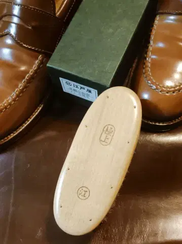 [미사용 새상품] 에도야 화이트 돈모 신발 브러쉬 수제