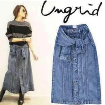 Ungrid 허리 랩 데님 맥시 스커트