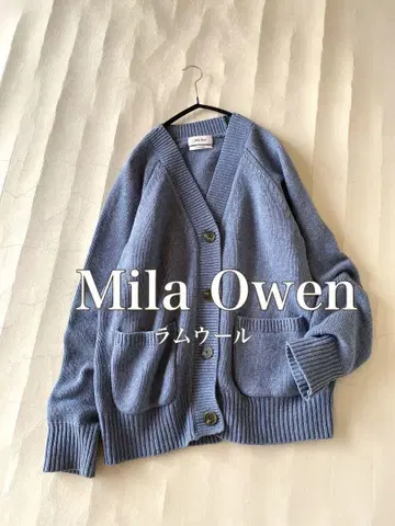 미라 오웬 Mila Owen 램스울 와이드 가슴 너비 니트 가디건