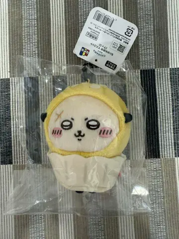 치이카와 홍콩 한정판 딤섬 시리즈 마스코트 랏코