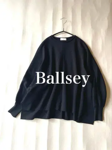 투모로우랜드 Ballsey 바운스 스무스 울 와이드 니트